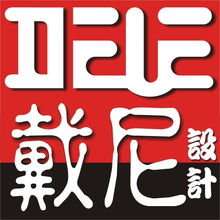 產品外觀結構設計全攻略 價格、廠家、圖片與展覽展示服務詳解