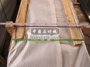 長泰璇燁廠家石材654產品 品質與美學的自然融合